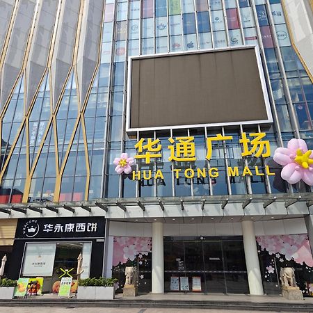 Swisstouches Guangzhou Hotel Residences Eksteriør billede