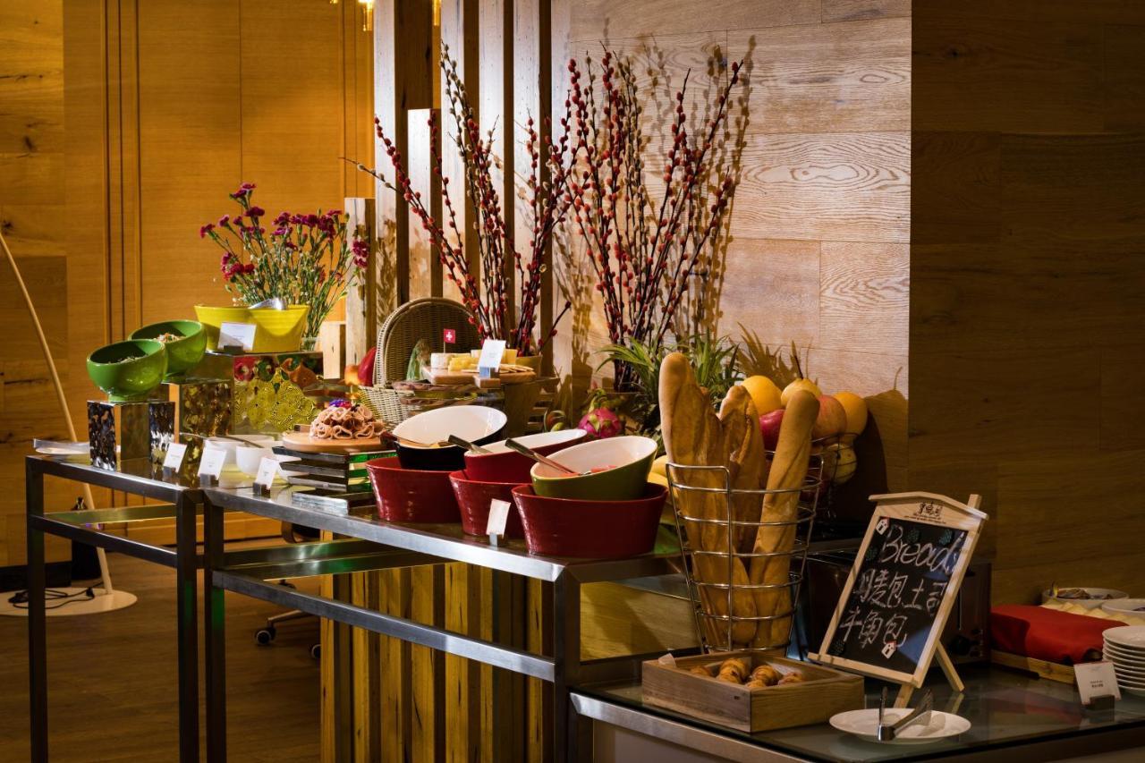 Swisstouches Guangzhou Hotel Residences Eksteriør billede